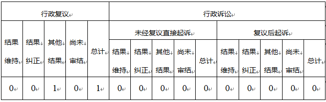 PixPin_2026-01-14_16-24-33.png