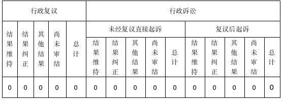 1769154570739.png