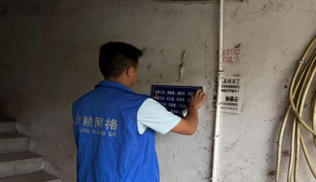 图片5.png