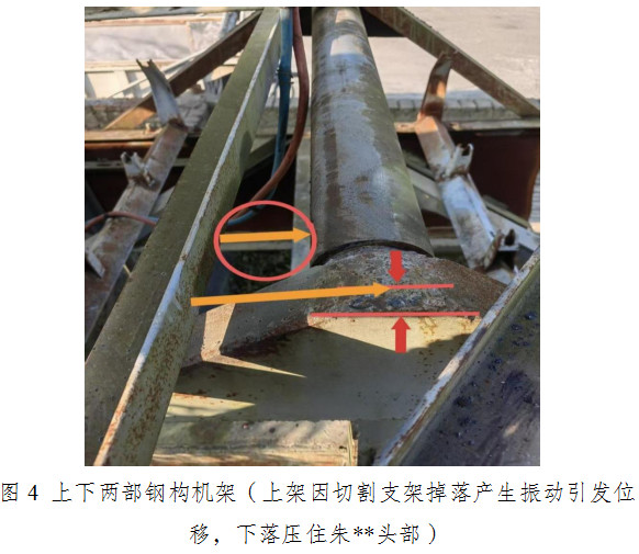 图4.jpg