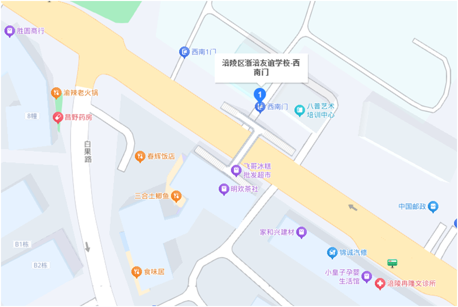 3浙涪地图.png