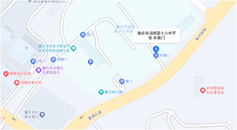 5十六中地图.png