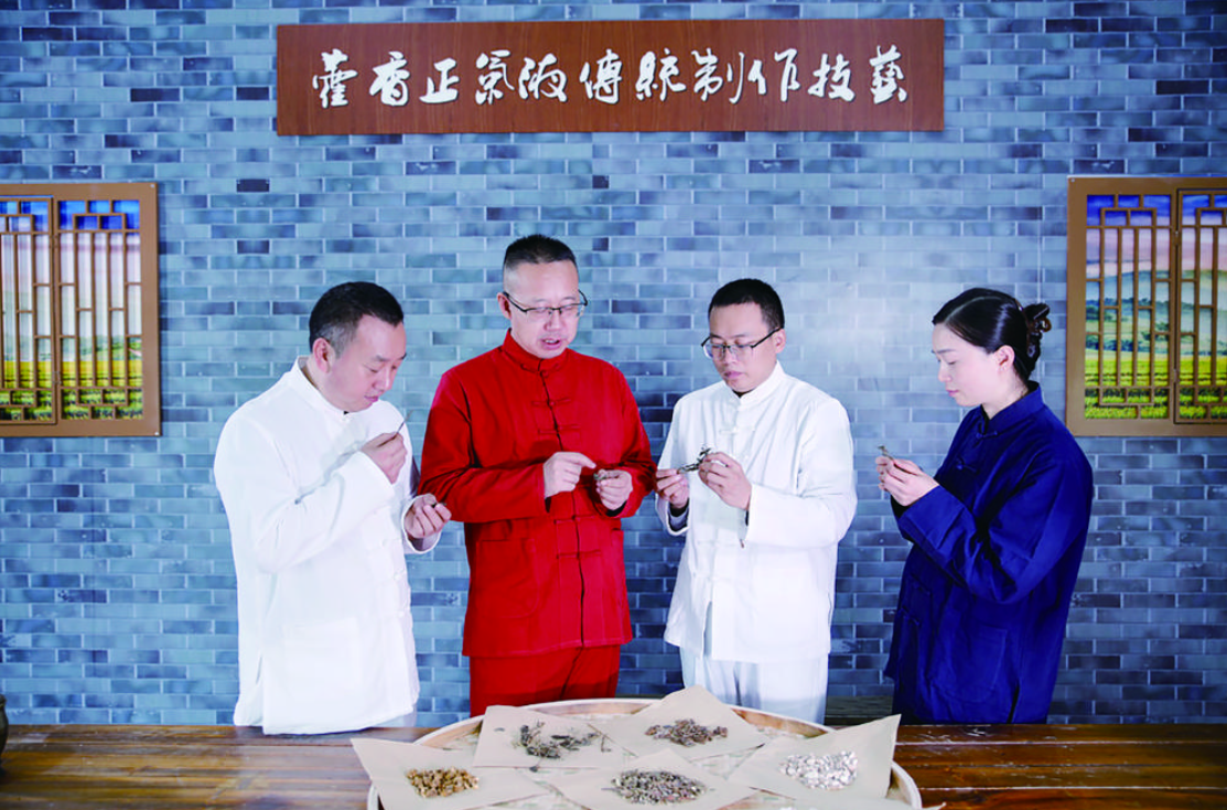 太极藿香正气液传统制作技艺(资料图).png