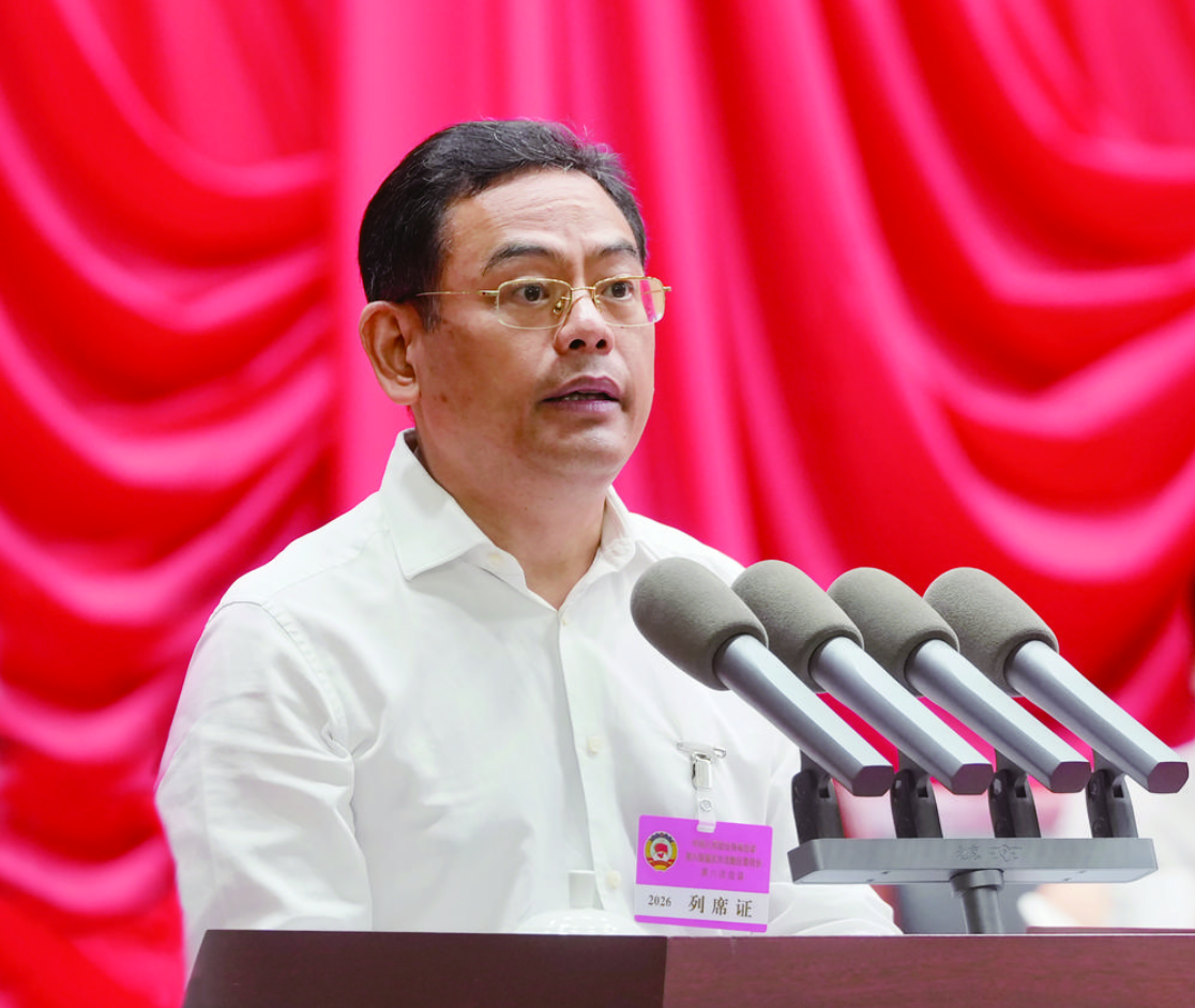 中共足球竞彩网
委书记黎勇讲话.png